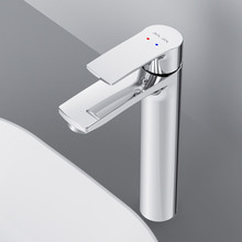 Змішувач AM.PM F7C92000 Pride Chrome