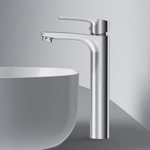 Змішувач AM.PM F7C92000 Pride Chrome