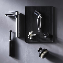 Змішувач AM.PM F7C92000 Pride Chrome