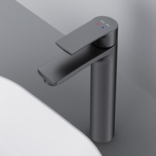 Змішувач AM.PM F7C92022 Pride Black