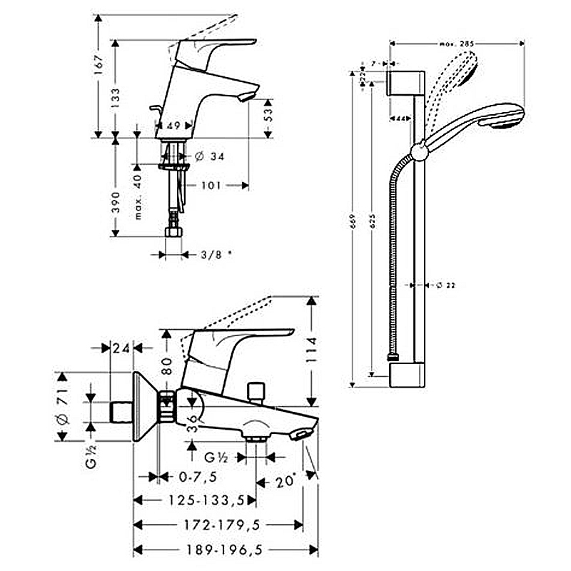 Набор смесителей Hansgrohe Focus E2 (31934000) Назначение комплект смесителей (ванна+раковина+душ)