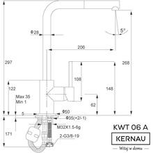 Смеситель KERNAU KWT 06A PO NATURAL BEIGE