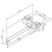 Смеситель AM.PM F8090000 Like