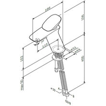 Смеситель AM.PM F70A02100 Spirit V2.0