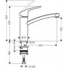 Смеситель HANSGROHE Focus (31806800)