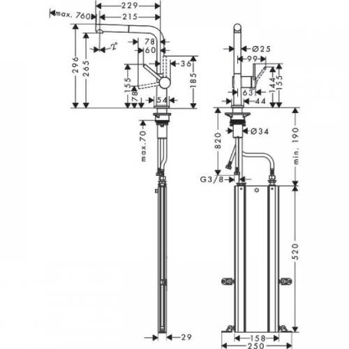 Змішувач HANSGROHE Talis M54 (72808000) Призначення для кухонної мийки