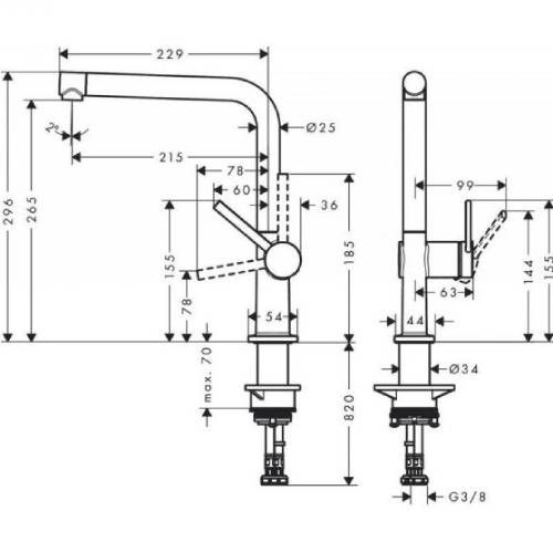 Змішувач HANSGROHE Talis M54 (72840670) Призначення для кухонної мийки