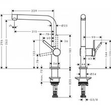 Змішувач HANSGROHE Talis M54 (72840670)