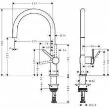 Смеситель HANSGROHE Talis M54 (72804000)