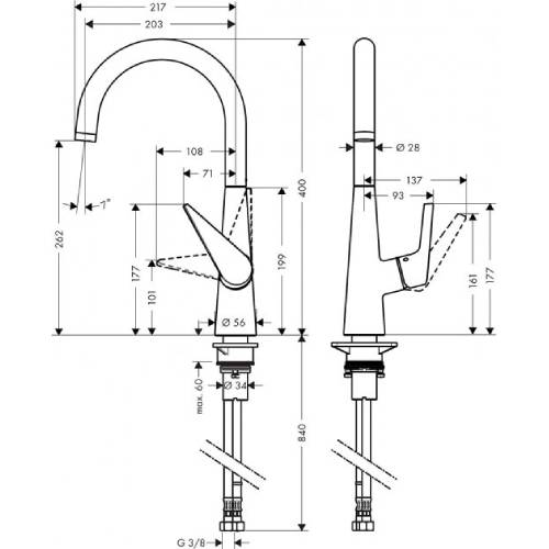 Смеситель HANSGROHE Talis S (72810000) Принцип смешивания однорычажный