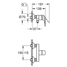 Змішувач для душу GROHE Swift