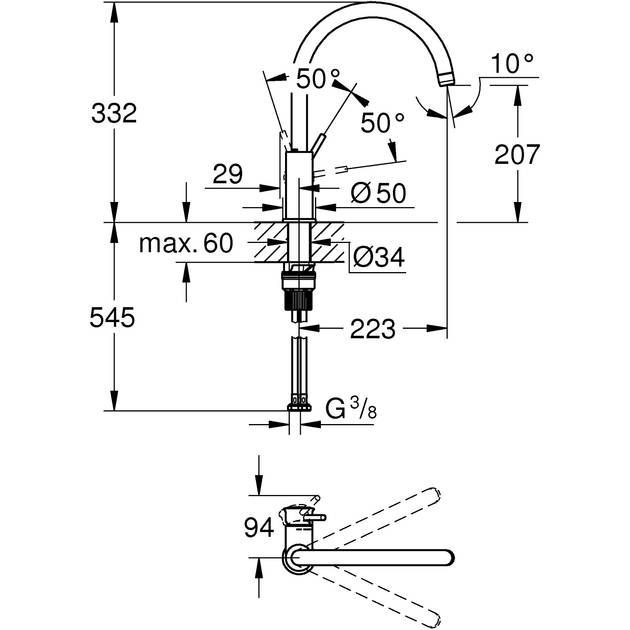 Змішувач GROHE BauClassic 22,3 см хром (30577000) Спосіб монтажу врізний