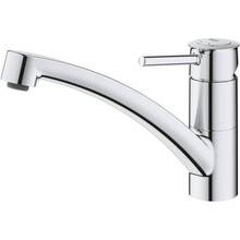 Змішувач GROHE BauClassic 23,1см хром (30575000)