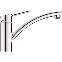 Змішувач GROHE Swift 22,7см хром (30358000)