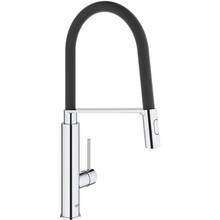 Змішувач GROHE Viamo 23,5см хром (30433000)