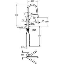 Змішувач GROHE Viamo 23,5см хром (30433000)