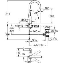 Змішувач GROHE Swift L 14см хром (24330001)