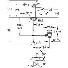Змішувач GROHE Swift M 11,6см хром (24325001)