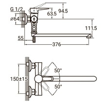 Змішувач для ванної AQUATICA HL-3C230C (9734220)