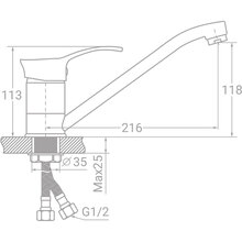 Змішувач Tau SE-1B245C (9807110)