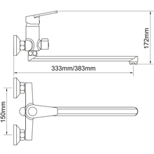 Смеситель AQUATICA S37 White (9737222)