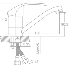 Змішувач TAU SL-2B143C (9840120)