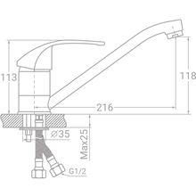 Змішувач TAU SM-2B244C (9843130)