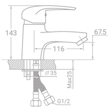 Змішувач TAU SM-2A144C (9843000)