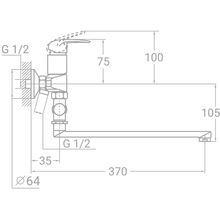 Змішувач TAU TN-3C242C (9846220)