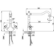 Смеситель CORSO ARNO 1/2" 9679100 (FE-5B252C)