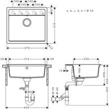 Мийка HANSGROHE S52 S520-F510 (43359290)