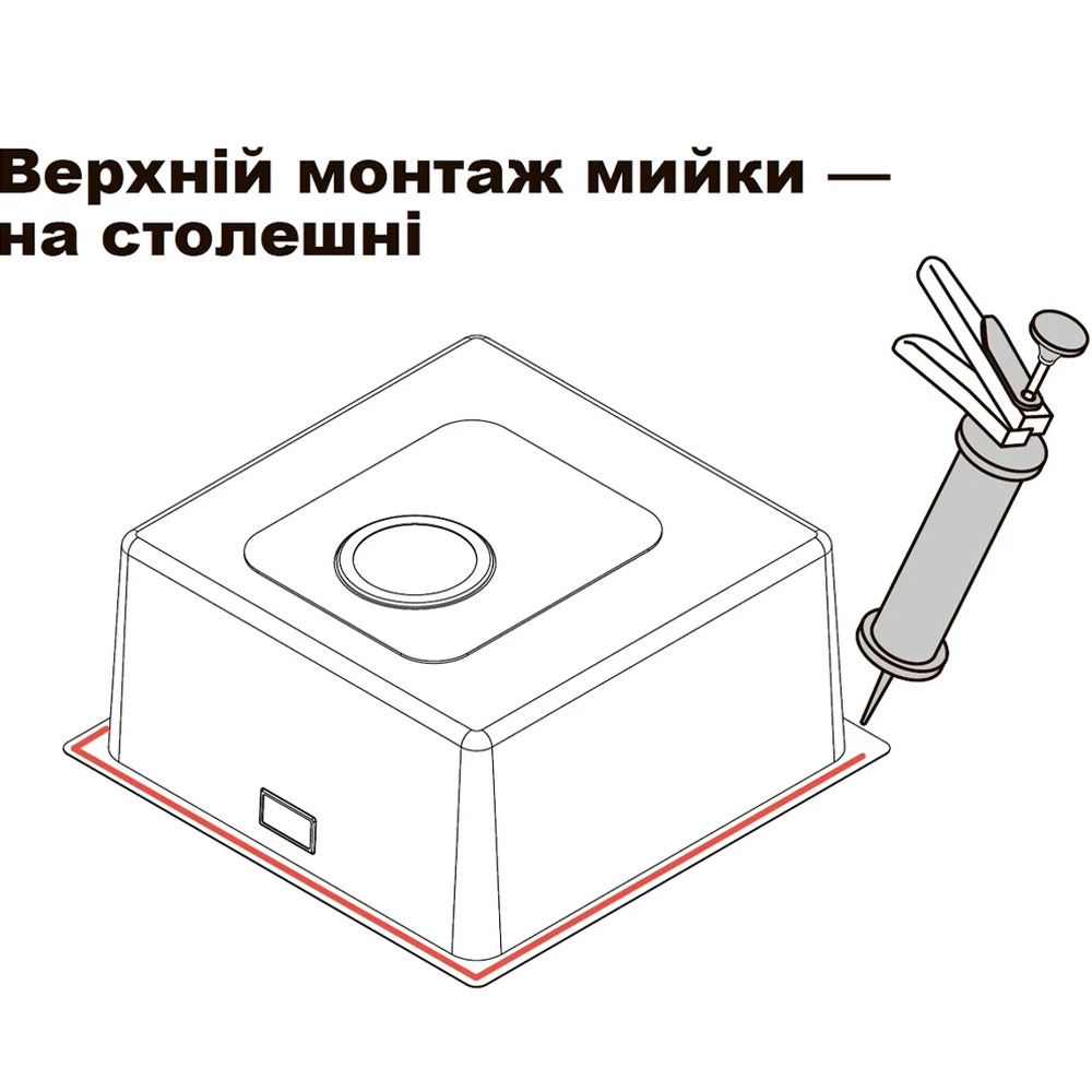 В інтернет магазині Мийка GUNTER & HAUER Mindel 5522 Inox Honey