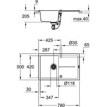 Мийка GROHE K400 780x500x205мм Чорний Граніт (31639AP0)