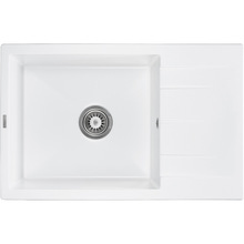 Мойка GRANADO NAVIA White (gr3805)