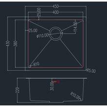 Мийка GRANADO Under Top STEEL S304 Inox (GS08304H)