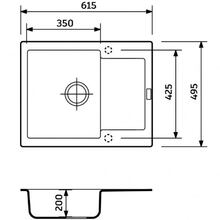 Мийка ADAMANT Minimal Чорний (000008533)