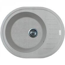 Мийка ADAMANT Ovum Old stone (000008384)