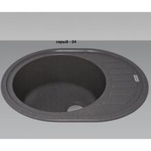 Мойка ADAMANT Ovum Серый (000008379)