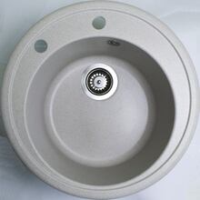 Мийка ADAMANT Sun Avena (000000569)