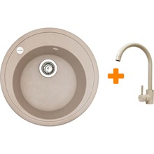 Мойка ADAMANT Sun Avena + смеситель (4824296910106)