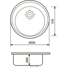 Мойка ADAMANT Sun Old stone + смеситель (4824296910110)