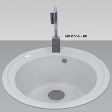 Мойка ADAMANT Sun Old stone (000000574)