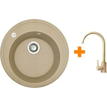 Мойка ADAMANT Sun Sahara + смеситель (4824296910102)