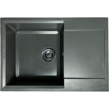 Мийка ADAMANT Horizon Medium Gray + змішувач (4824296104404)