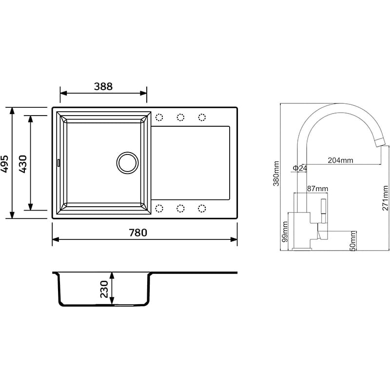 Заказать Мойка ADAMANT Horizon Old stone + смеситель + дозатор + ополаскиватель стаканов + коландер (4824296106310)