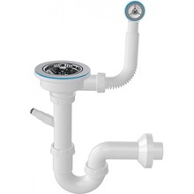 Мойка ADAMANT Horizon Old stone + смеситель + дозатор + ополаскиватель стаканов + коландер (4824296106310)