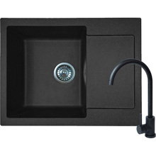 Мойка ADAMANT Minimal Черный + смеситель (1824296912303)