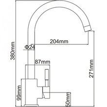 Мийка ADAMANT Ovum Avena + змішувач + дозатор (1824296900406)