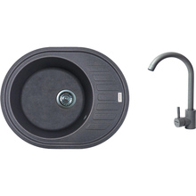 Мойка ADAMANT Ovum Серый + смеситель (1824296910404)