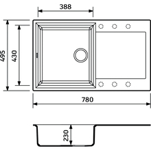 Мийка ADAMANT Horizon Gray (000008547)